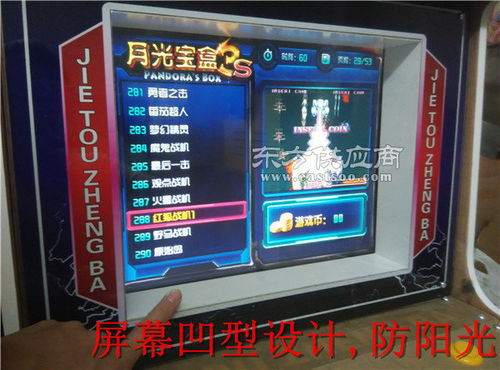 廣州市番禺區(qū)流星寶貝動(dòng)漫產(chǎn)品開(kāi)發(fā)部 打造動(dòng)漫夢(mèng)想的創(chuàng)意工坊