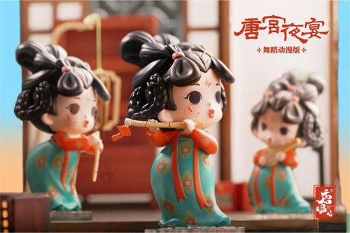 以IP賦能，這樣的國風舞蹈節目你愛了么——當動漫開發遇上傳統文化