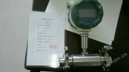 陜西白酒流量計 精準計量，助力傳統(tǒng)釀造與現(xiàn)代生產的融合